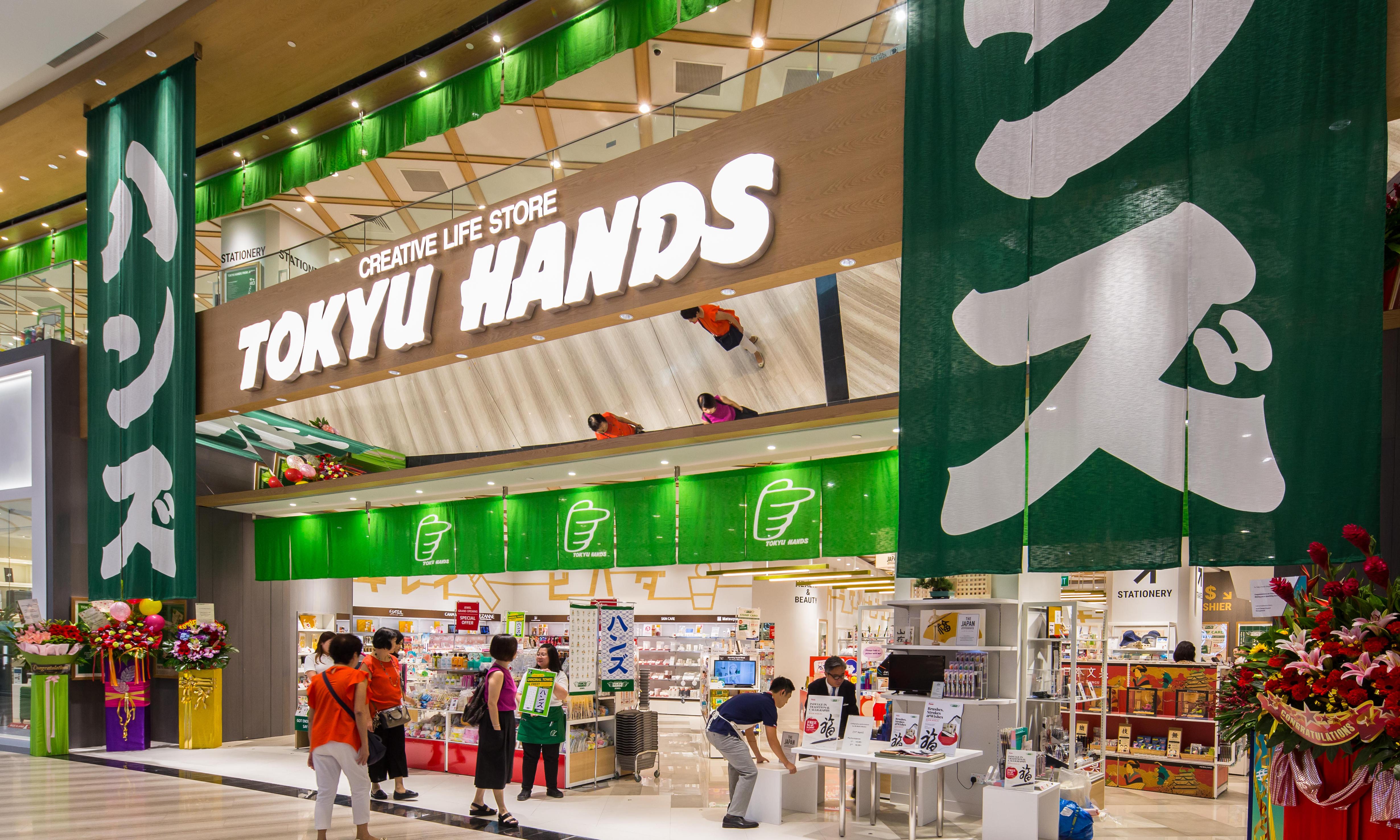 Tokyu Hands store opening at Jewel Changi Airport.